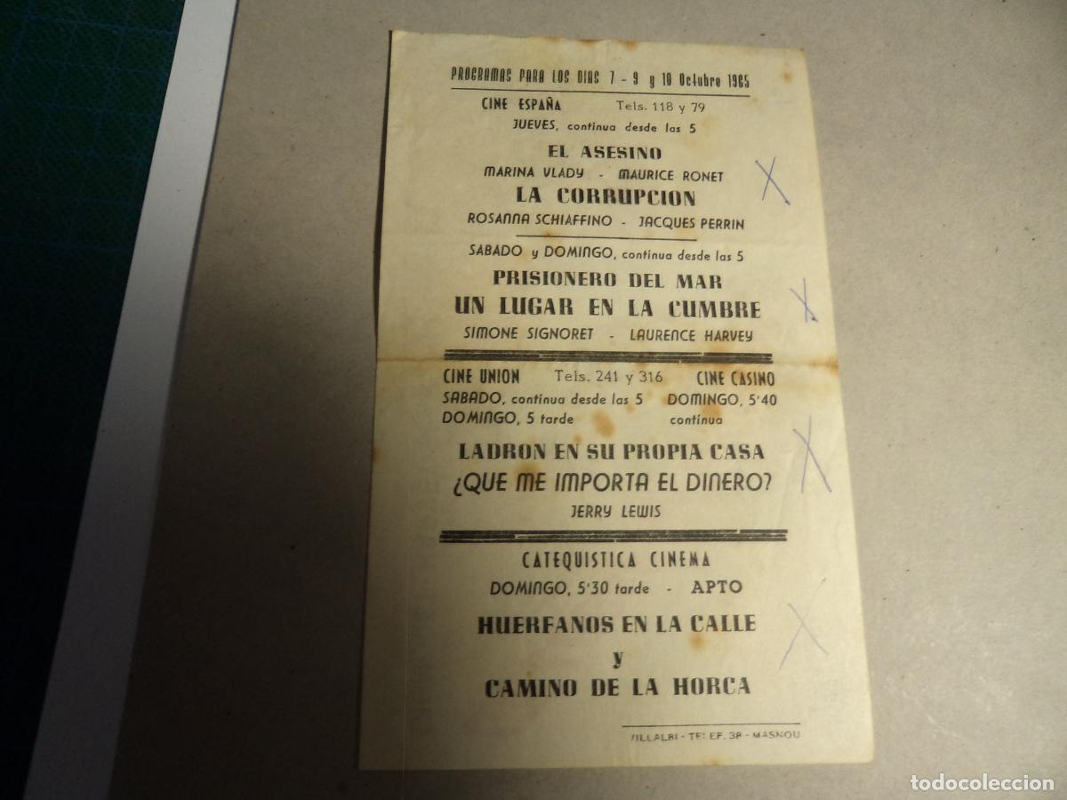 Cine: Un lugar en la cumbre. - Foto 2