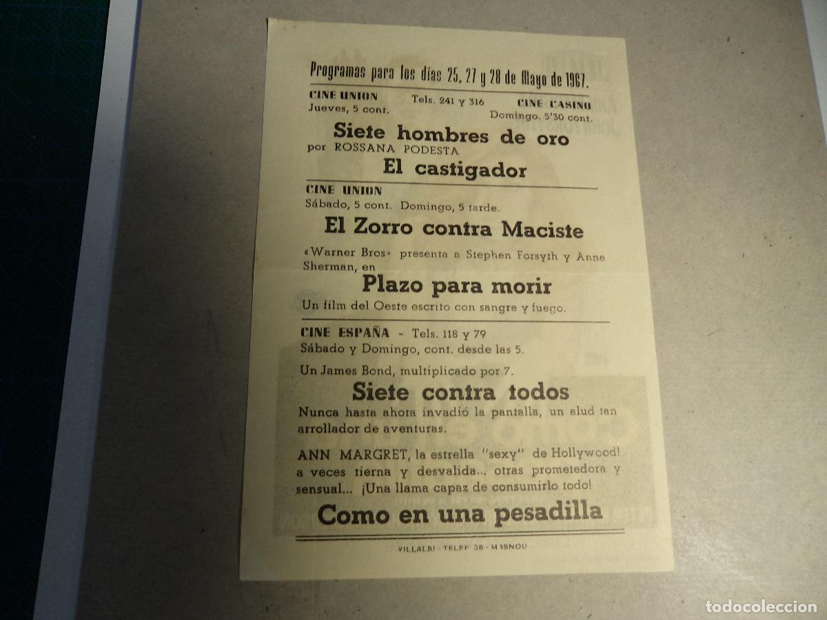 Cine: Como en una pesadilla. - Foto 2