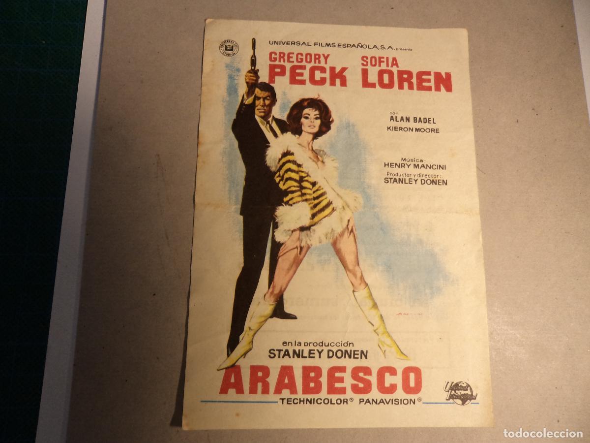 Cine: Arabesco. Sofia Loren. - Foto 1