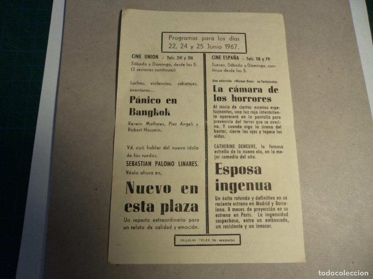 Cine: Esposa ingenua. Programa de mano. - Foto 2