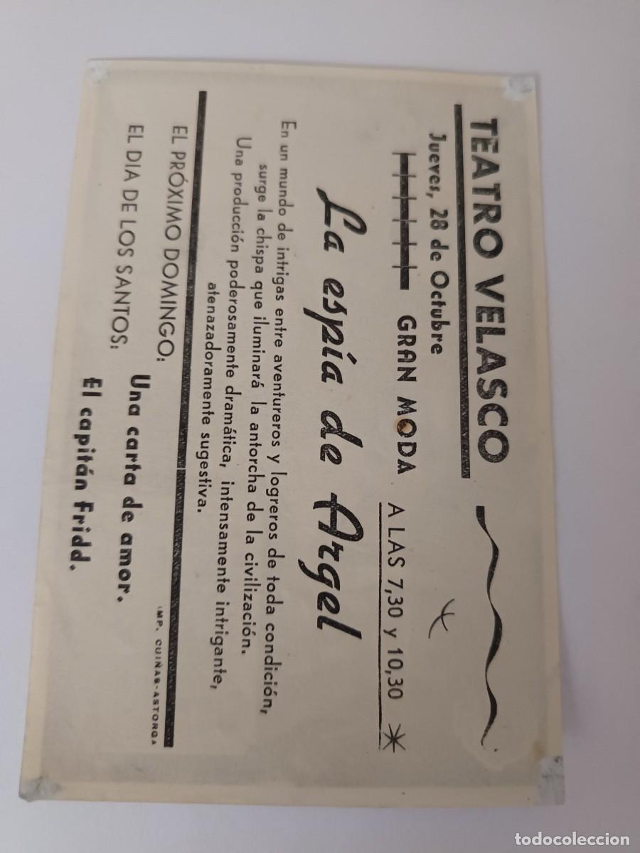 Cine: PROGRAMA DE CINE LA ESPIA DE ARGEL - Foto 2