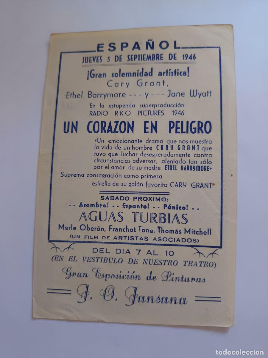 Cine: PROGRAMA DE CINE UN CORAZON EN PELIGRO - Foto 2