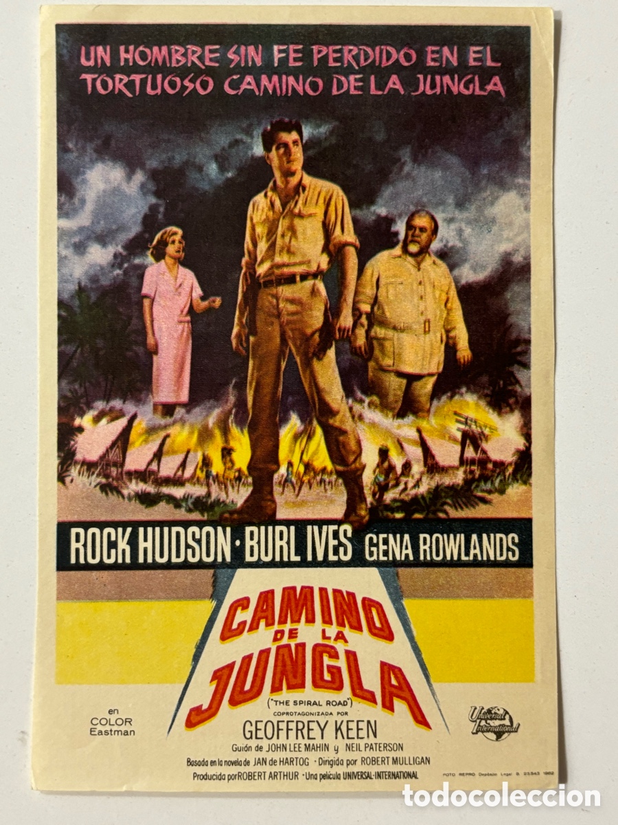 Cine: Programa camino de la jungla Rock hudson A15 - Foto 1