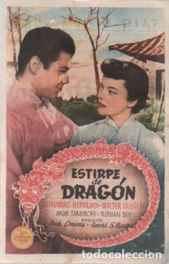 Cine: PROGRAMA DE CINE: ESTIRPE DE DRAG&Oacute;N PC-10442 - Foto 1