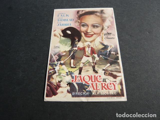 Cine: JAQUE AL REY PROGRAMA DE CINE SIN PUBLICIDAD - Foto 1