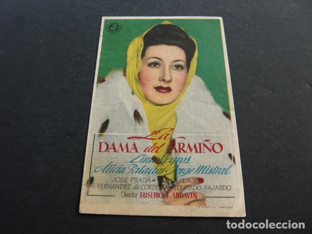 Cine: LA DAMA DEL ARMI&Ntilde;O PROGRAMA DE MANO SIN PUBLICIDAD - Foto 1