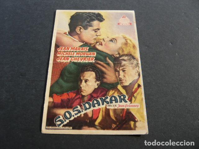Cine: S.O.S. DAKAR PROGRAMA DE MANO SIN PUBLICIDAD - Foto 1