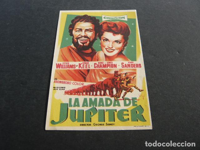Cine: LA AMADA DE JUPITER PROGRAMA DE MANO SIN PUBLICIDAD - Foto 1