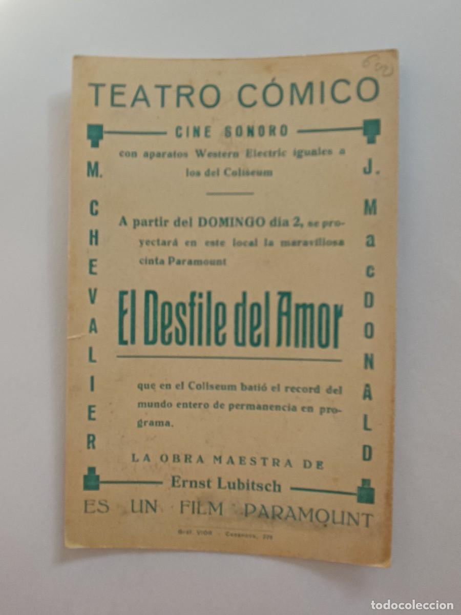 Cine: PROGRAMA DE CINE TARJETA EL DESFILE DE AMOR - Foto 2