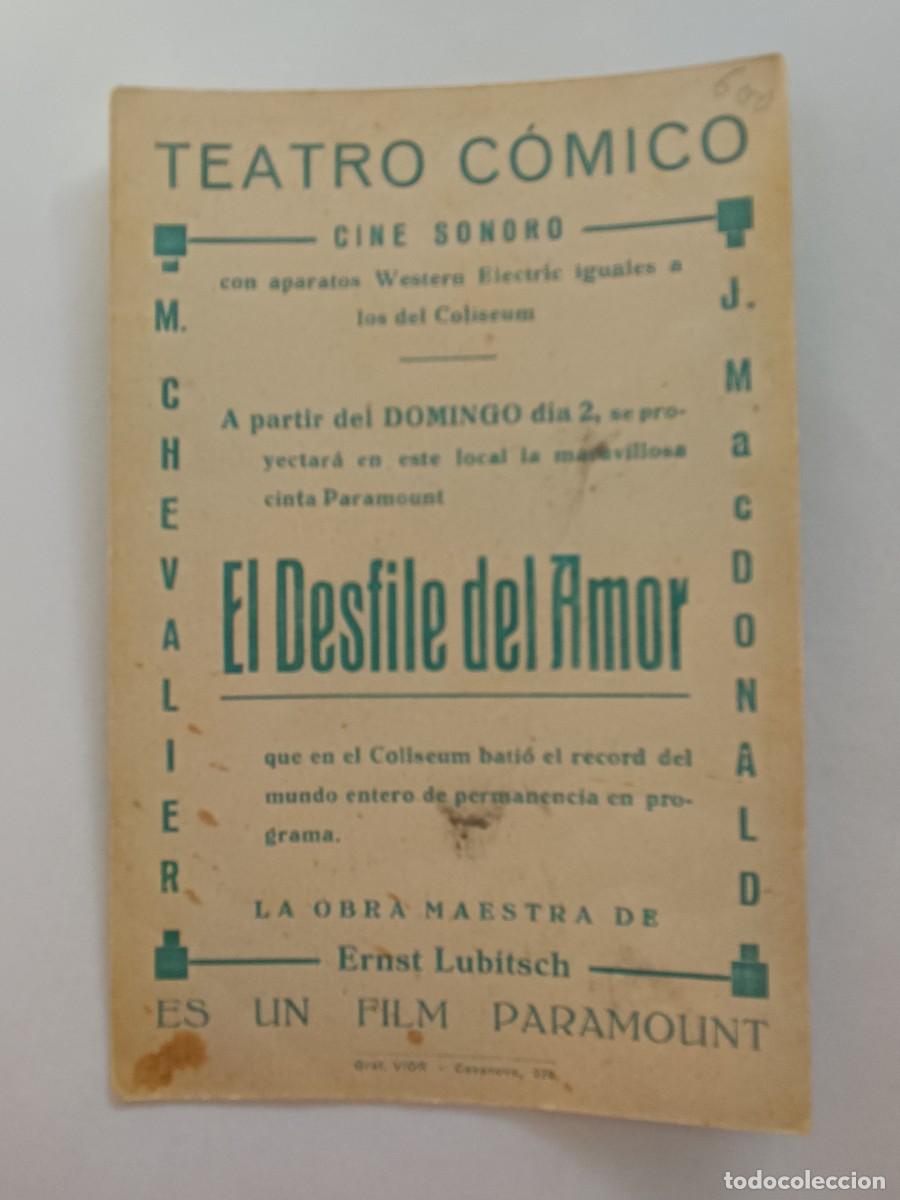 Cine: PROGRAMA DE CINE TARJETA EL DESFILE DE AMOR - Foto 2