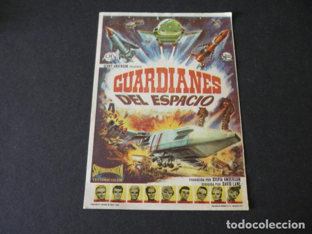 Cine: GUARDIANES DEL ESPACIO PROGRAMA DE MANO SIN PUBLICIDAD - Foto 1
