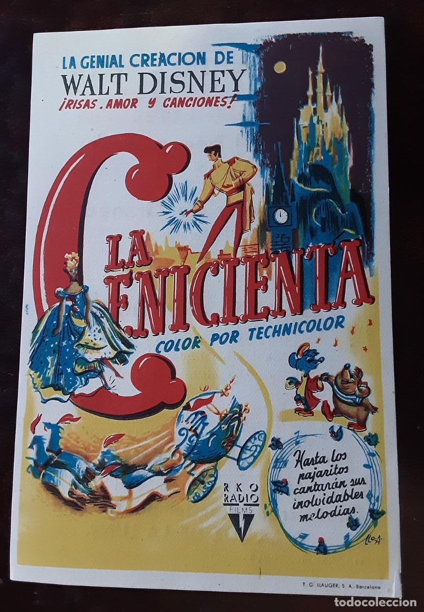 Cine: LA CENICIENTA, WALT DISNEY. - Foto 1