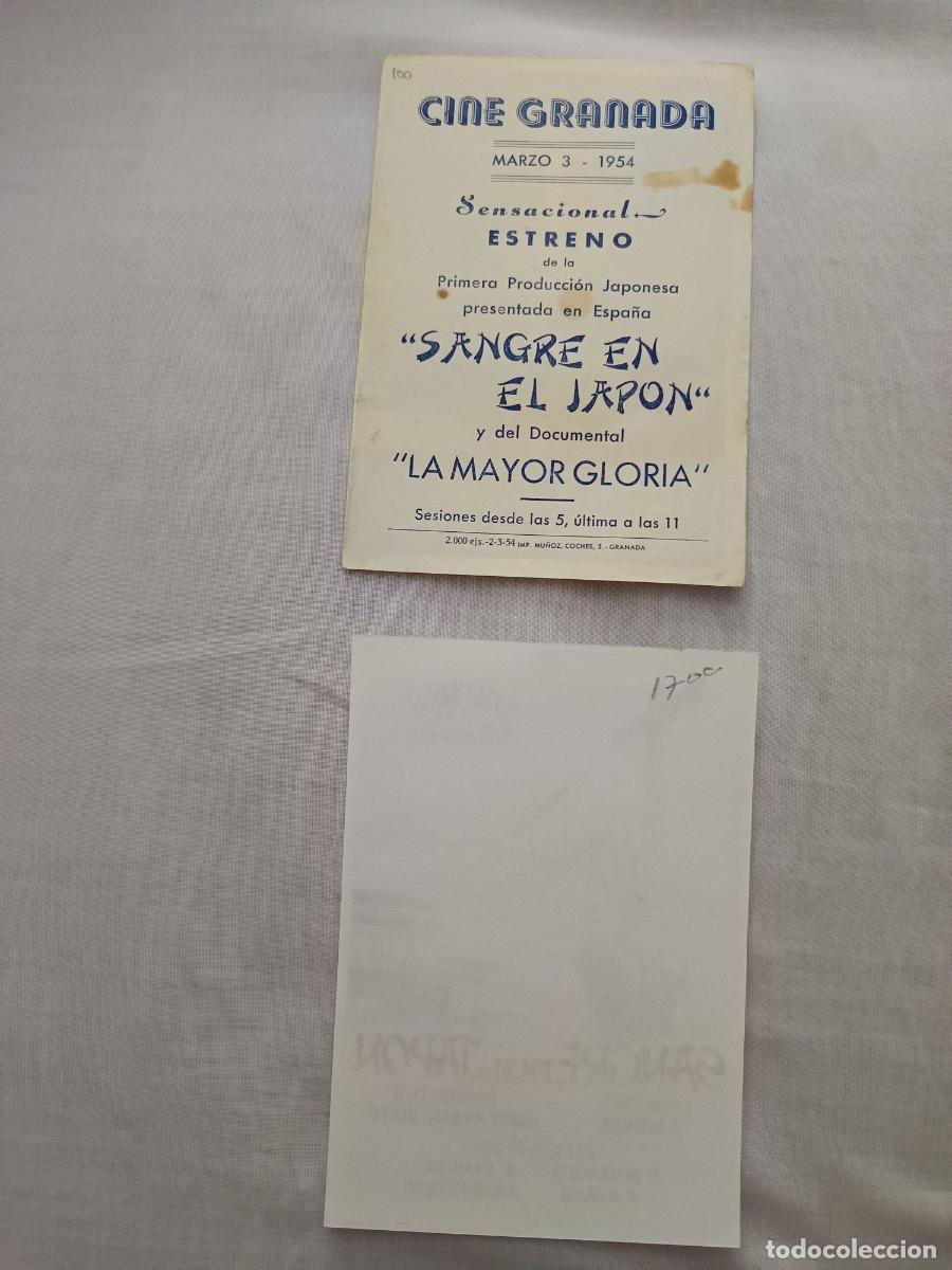 Cine: 2 PROGRAMAS DE CINE SANGRE EN EL JAPON - Foto 2