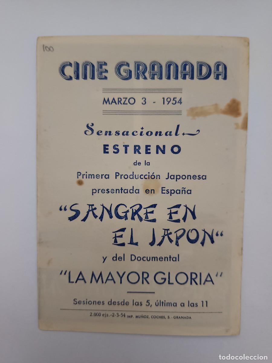 Cine: 2 PROGRAMAS DE CINE SANGRE EN EL JAPON - Foto 5
