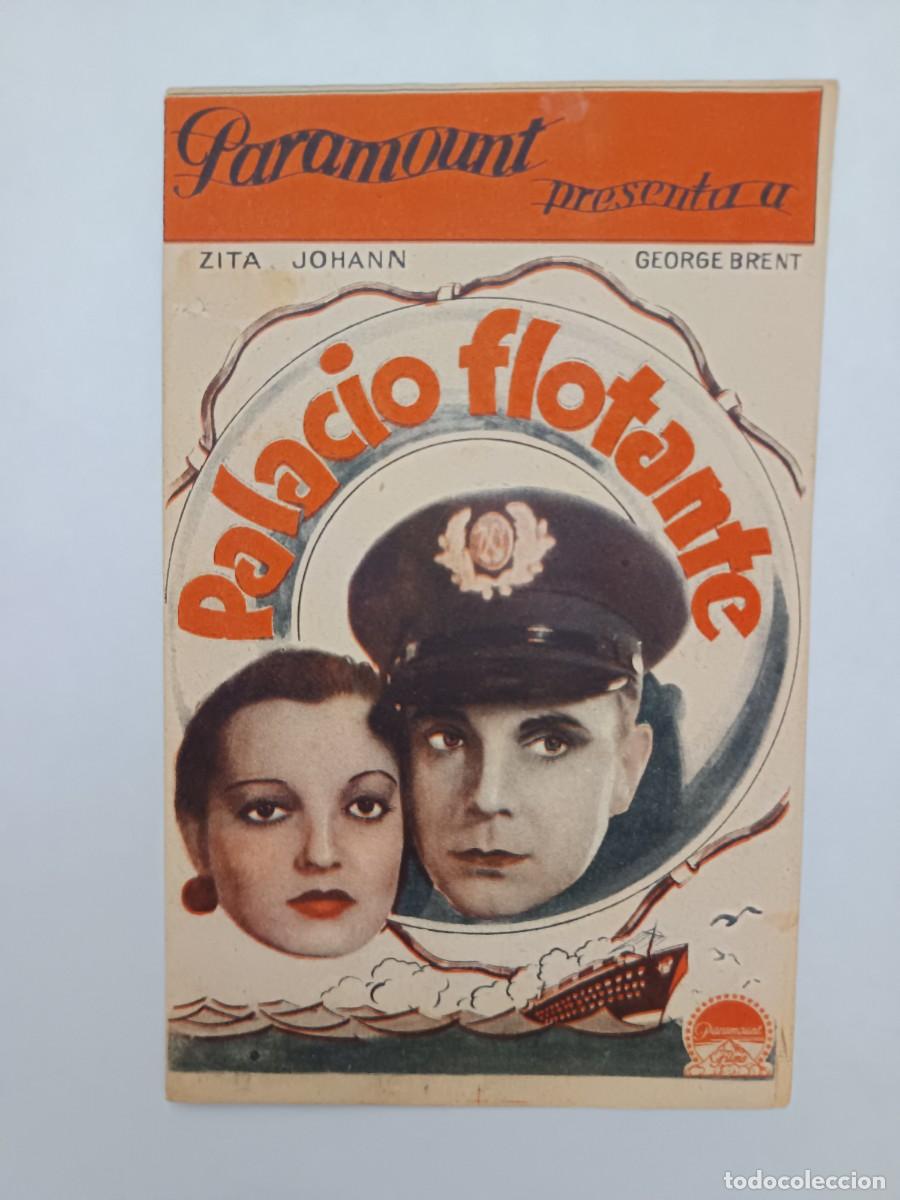 Cine: PROGRAMA DE CINE PALACIO FLOTANTE - Foto 1