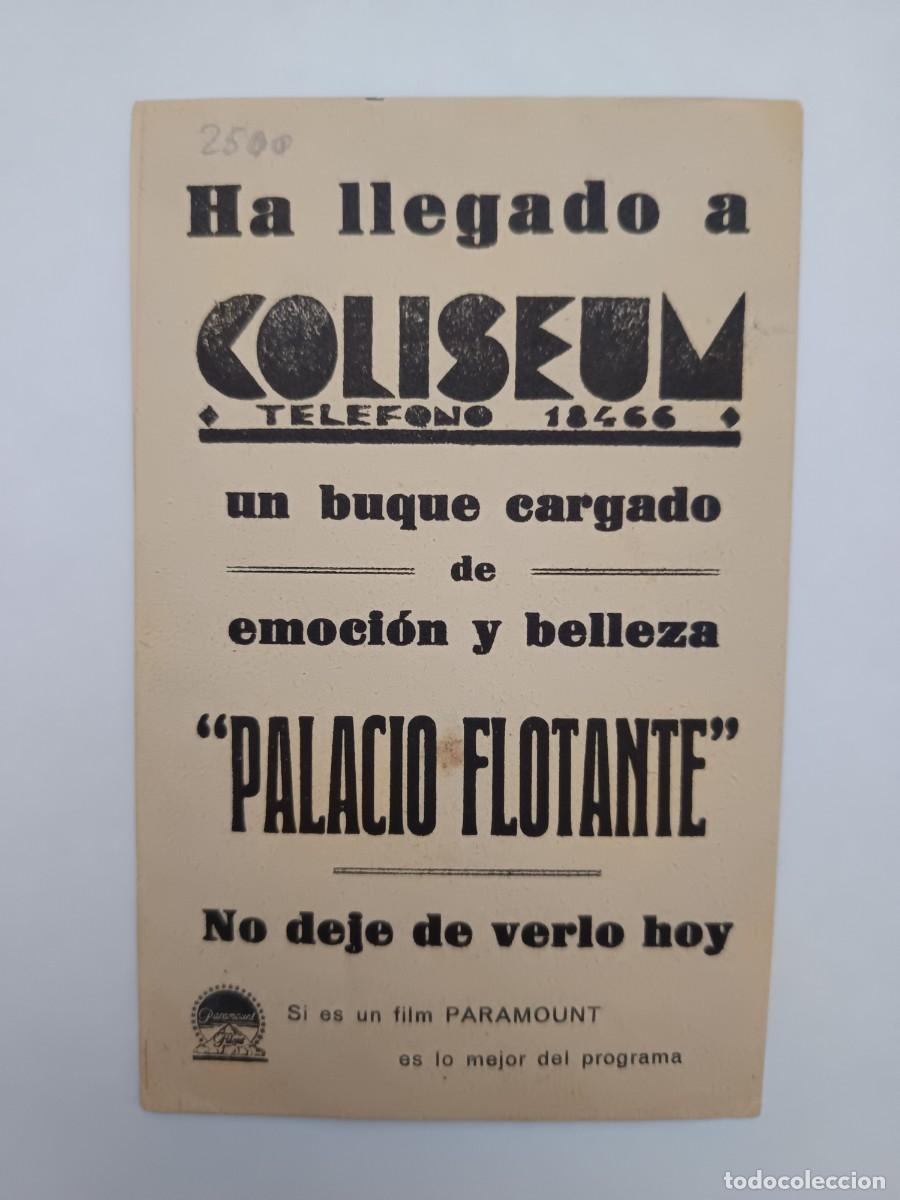 Cine: PROGRAMA DE CINE PALACIO FLOTANTE - Foto 2