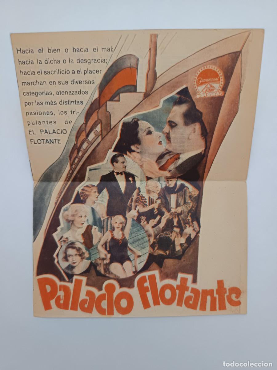 Cine: PROGRAMA DE CINE PALACIO FLOTANTE - Foto 3