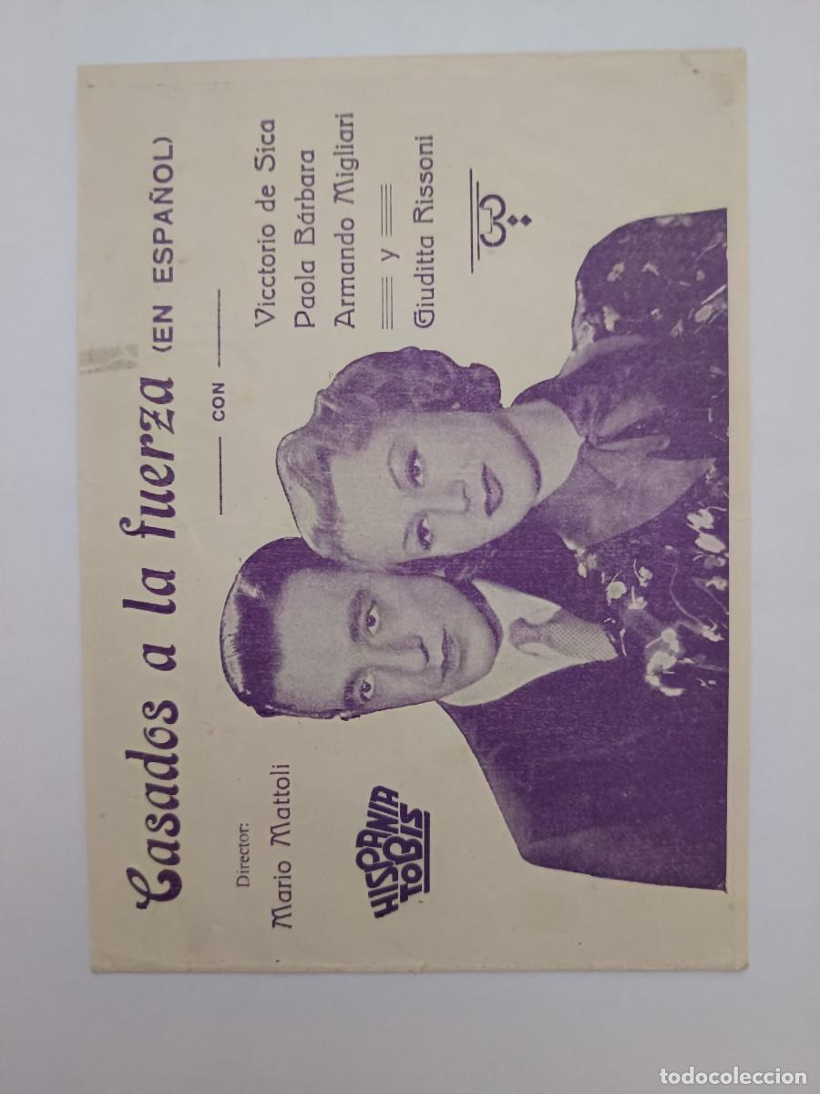 Cine: PROGRAMA DE CINE CASADOS A LA FUERZA - Foto 1