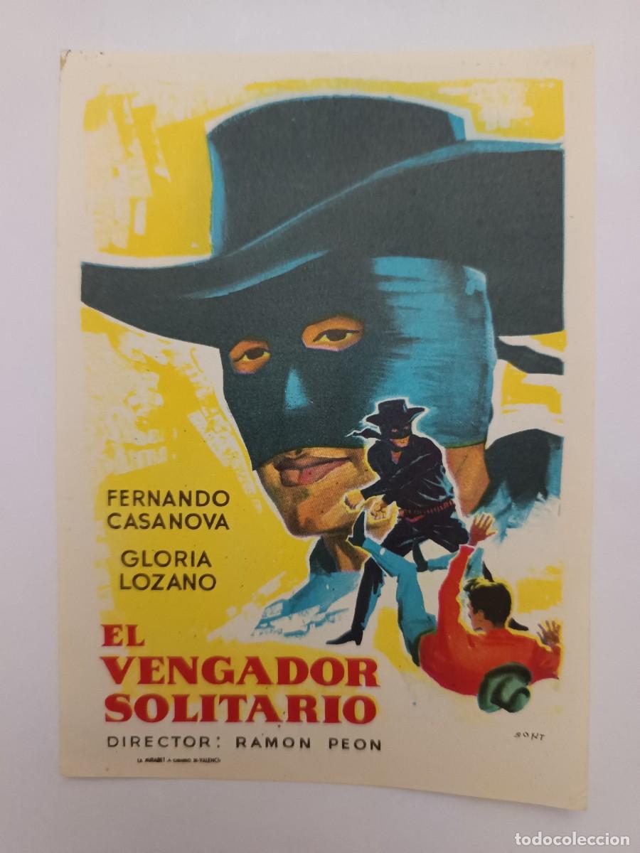 Cine: PROGRAMA DE CINE EL VENGADOR SOLITARIO - Foto 1