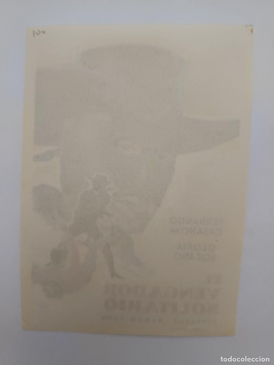 Cine: PROGRAMA DE CINE EL VENGADOR SOLITARIO - Foto 2