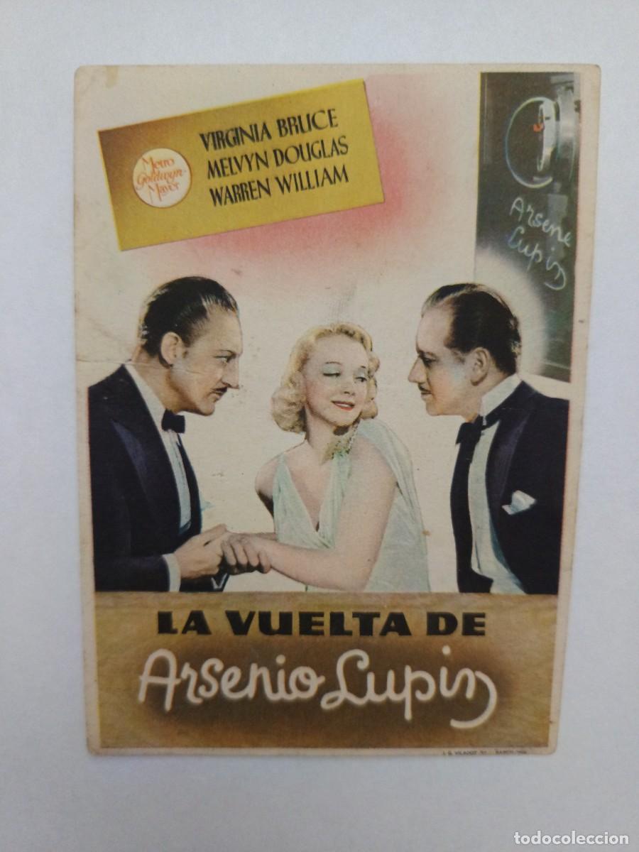 Cine: PROGRAMA DE CINE LA VUELTA DE ARSENIO LUPIN - Foto 1