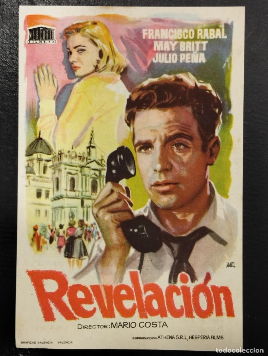 Cine: PROGRAMA DE CINE SENCILLO &rdquo;REVELACI&Oacute;N&rdquo; CON PUBLICIDAD. - Foto 1