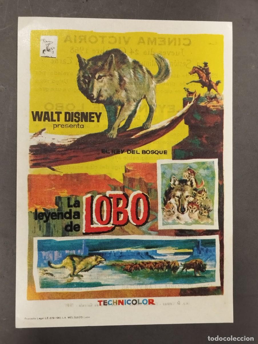 Cine: PROGRAMA DE CINE &rdquo;LA LEYENDA DEL LOBO&rdquo; CON PUBLICIDAD. - Foto 1