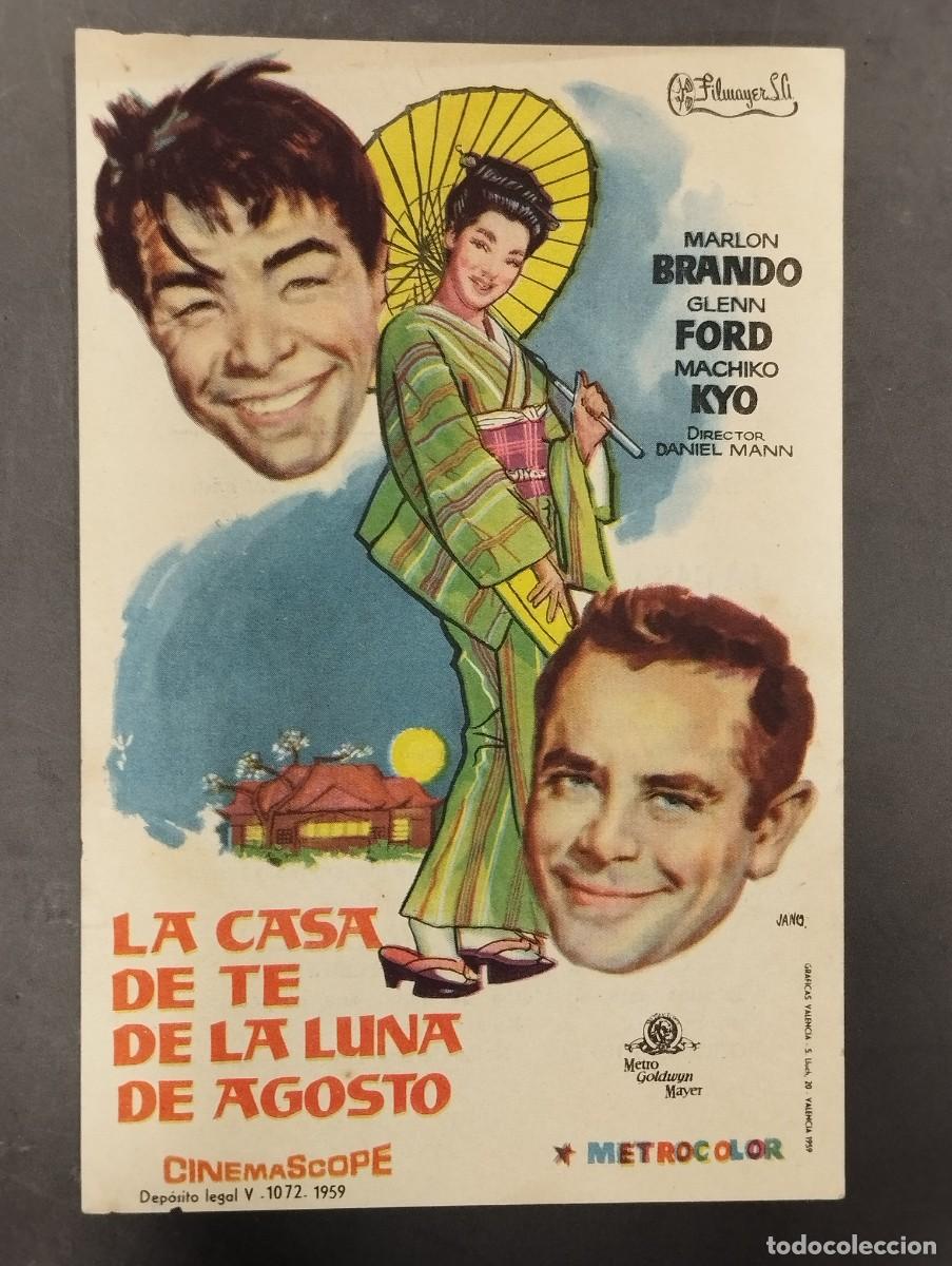 Cine: PROGRAMA DE CINE &rdquo;LA CASA DE TE DE LA LUNA DE AGOSTO&rdquo; CON PUBLICIDAD. - Foto 1