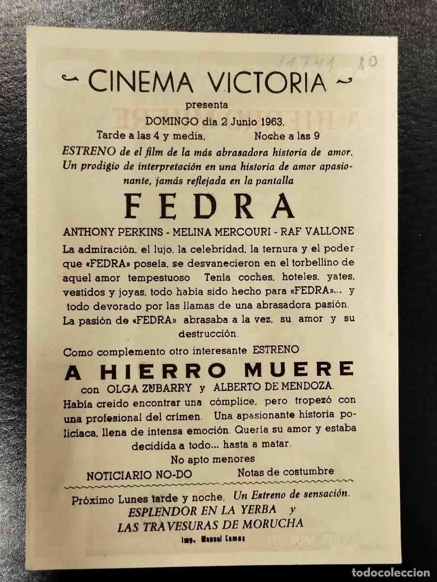 Cine: PROGRAMA DE CINE &rdquo;A HIERRO MUERE&rdquo;. CON PUBLICIDAD. - Foto 2