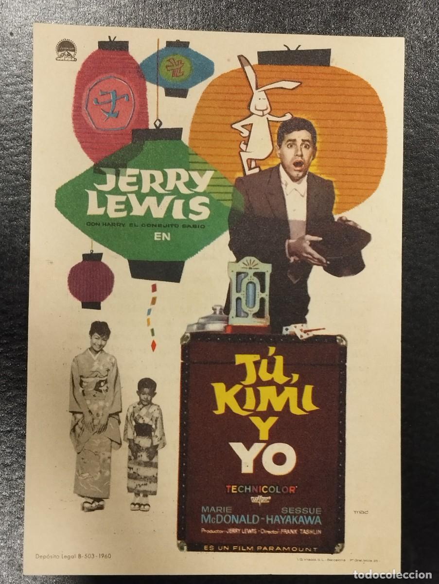 Cine: PROGRAMA DE CINE &rdquo;T&Uacute;, KIMI Y YO&rdquo;. CON PUBLICIDAD. - Foto 1