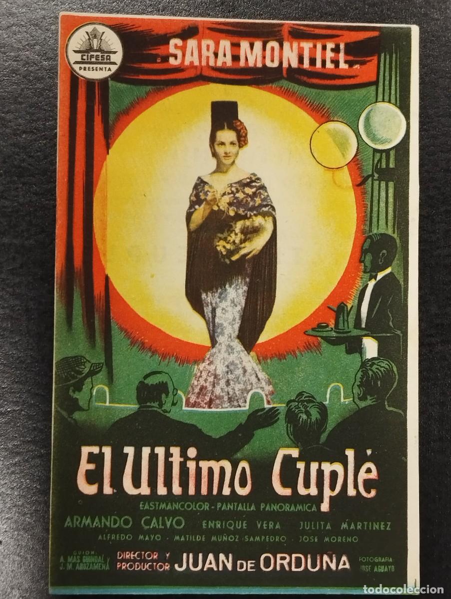 Cine: PROGRAMA DE CINE &rdquo;EL &Uacute;LTIMO CUPL&Eacute;&rdquo;. CON PUBLICIDAD. - Foto 1