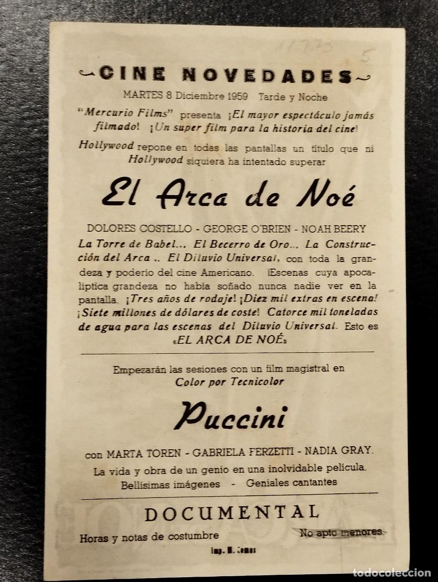 Cine: PROGRAMA DE CINE &rdquo;EL ARCA DE NO&Eacute;&rdquo;. CON PUBLICIDAD. - Foto 2