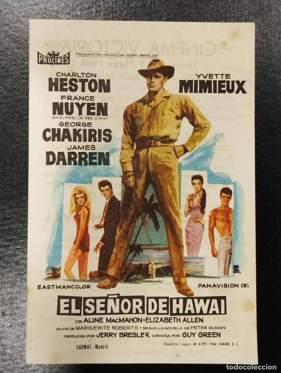 Cine: PROGRAMA DE CINE &rdquo;EL SE&Ntilde;OR DE HAWAI&rdquo;. CON PUBLICIDAD. - Foto 1