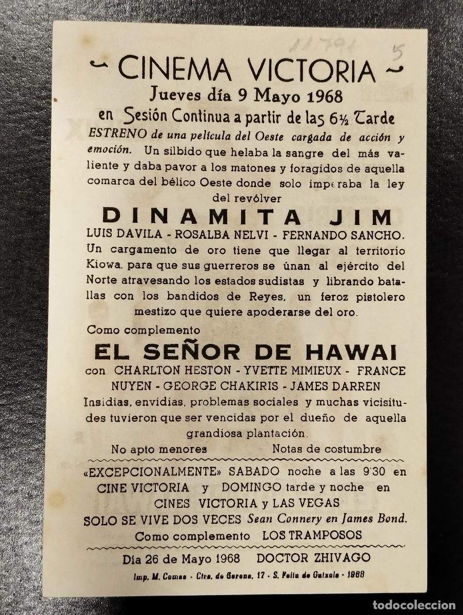 Cine: PROGRAMA DE CINE &rdquo;EL SE&Ntilde;OR DE HAWAI&rdquo;. CON PUBLICIDAD. - Foto 2