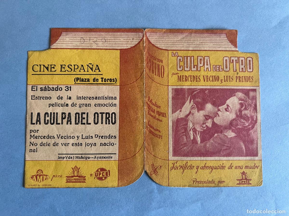 Cine: LA CULPA DEL OTRO. Programa troquelado. Cine Espa&ntilde;a. Ayamonte - Foto 1