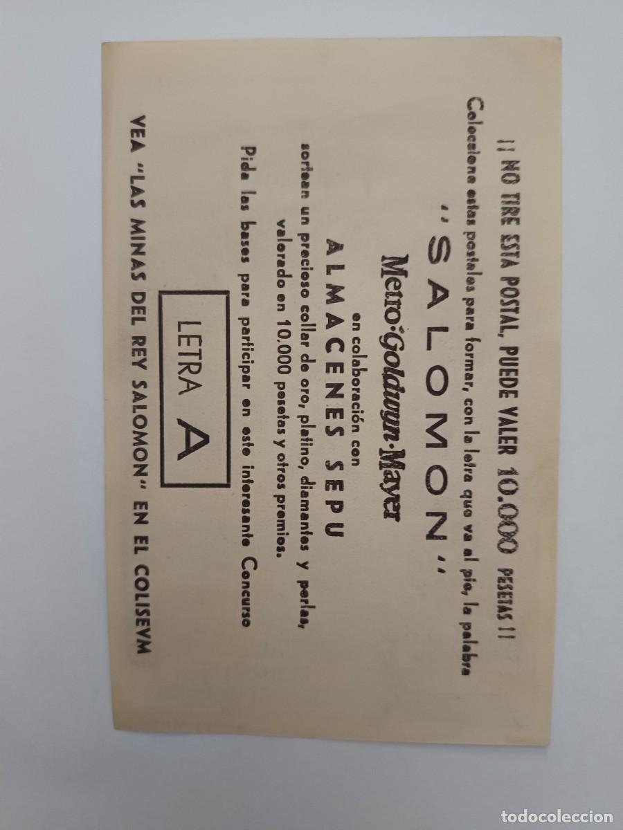 Cine: PROGRAMA DE CINE LAS MINAS DEL REY SALOMON - Foto 2