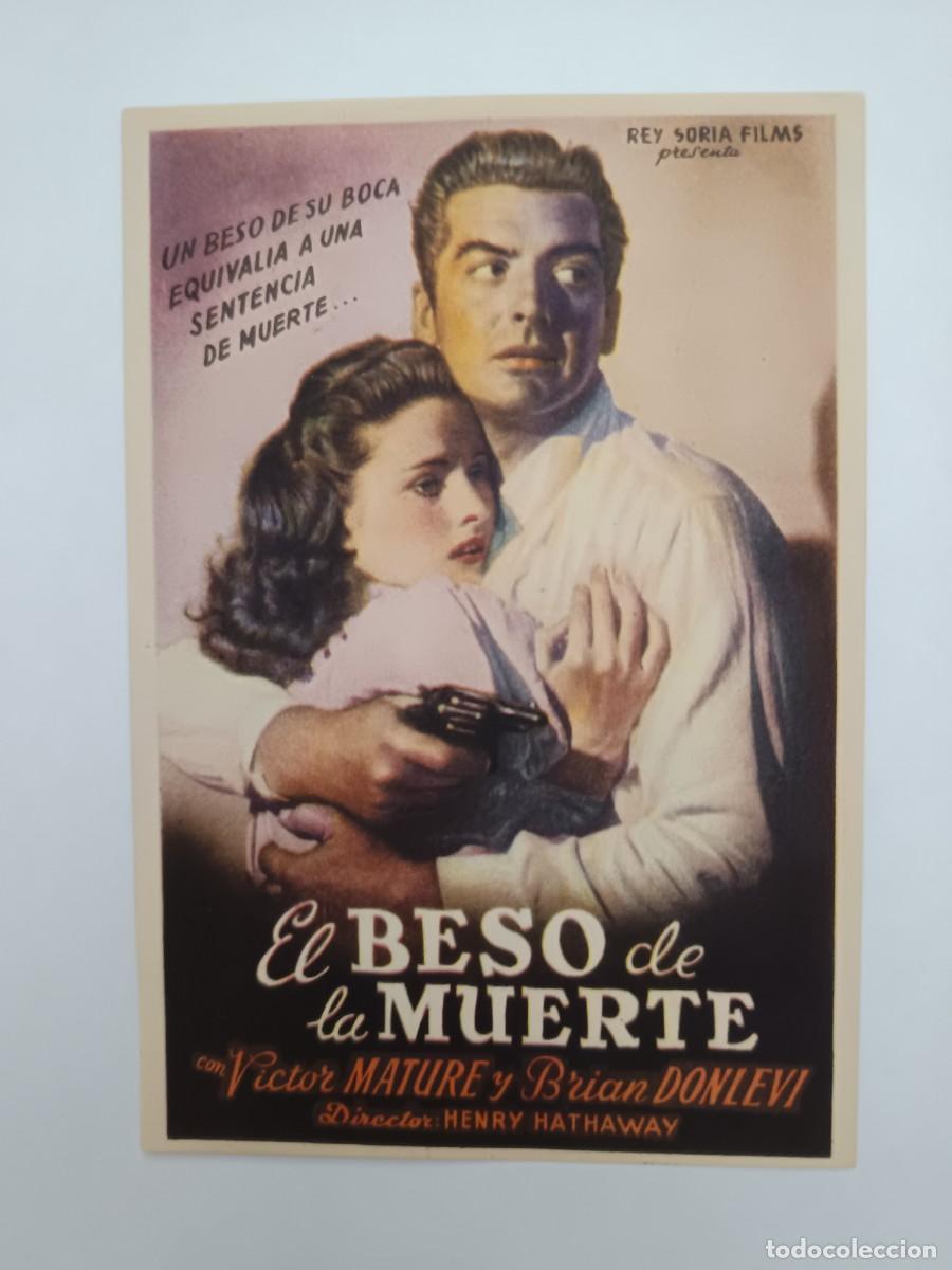 Cine: PROGRAMA DE CINE EL BESO DE LA MUERTE - Foto 1