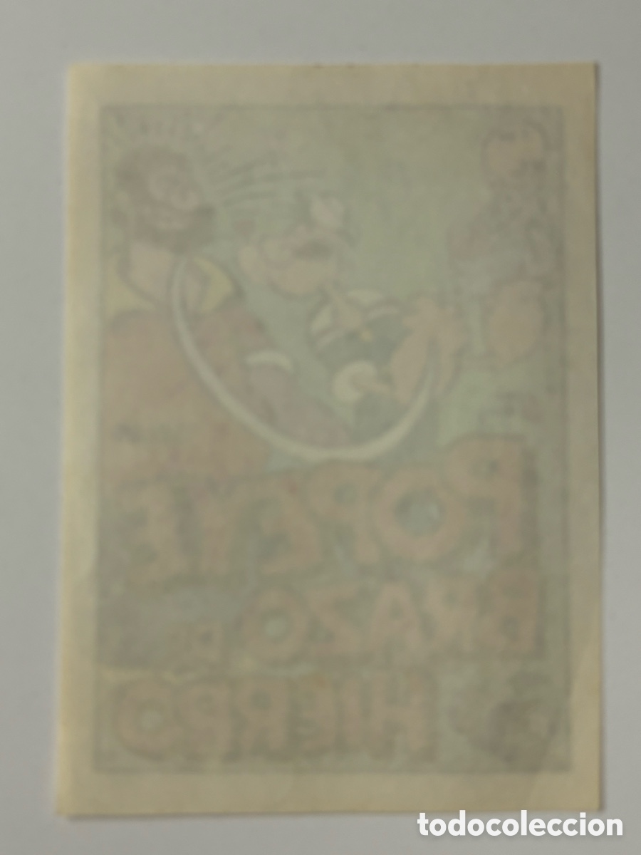 Cine: Programa popeye brazo de hierro A17 - Foto 2