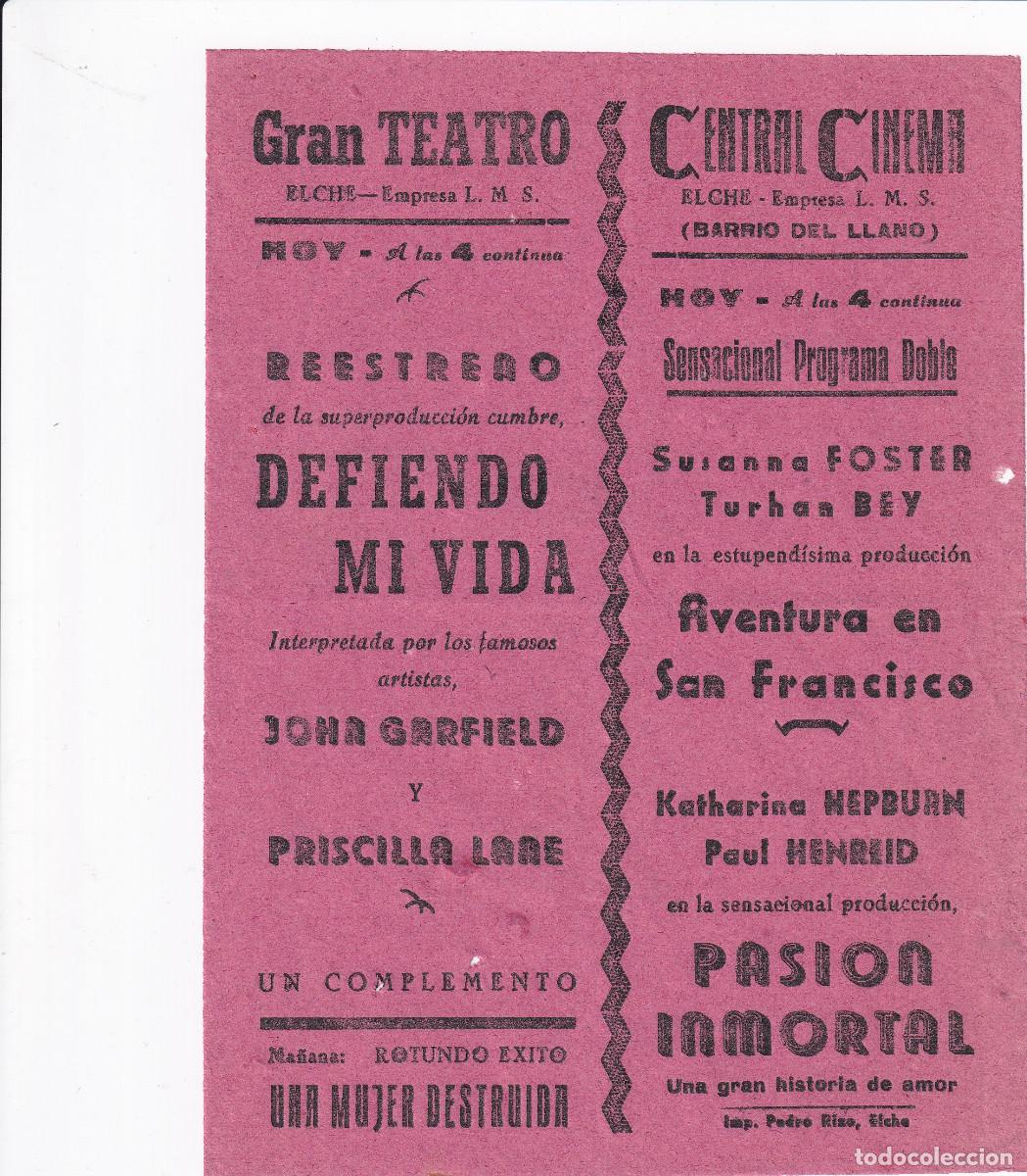 Cine: PROGRAMA DE CINE LOCAL.- GRAN TEATRO / CENTRAL CINEMA. ELCHE. - Foto 1