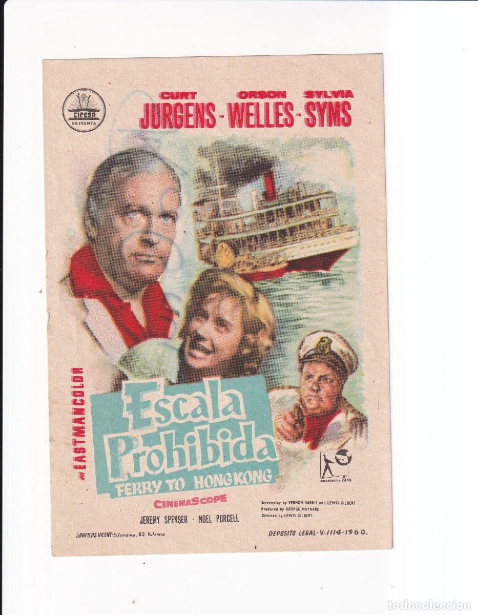 Cine: ESCALA PROHIBIDA : CURY JURGENS - Foto 1