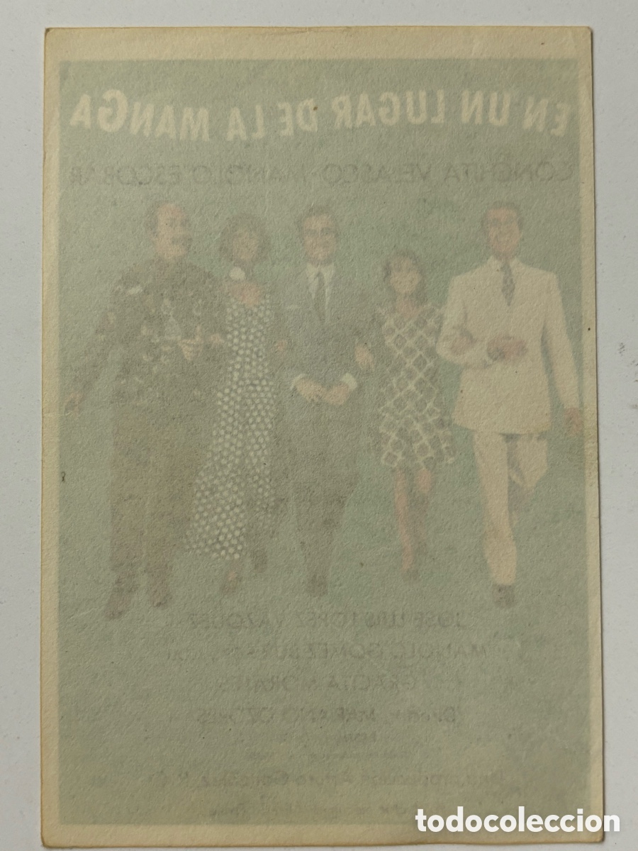 Cine: Programa en un lugar de la manga Manolo Escobar concha Velasco A20 - Foto 2