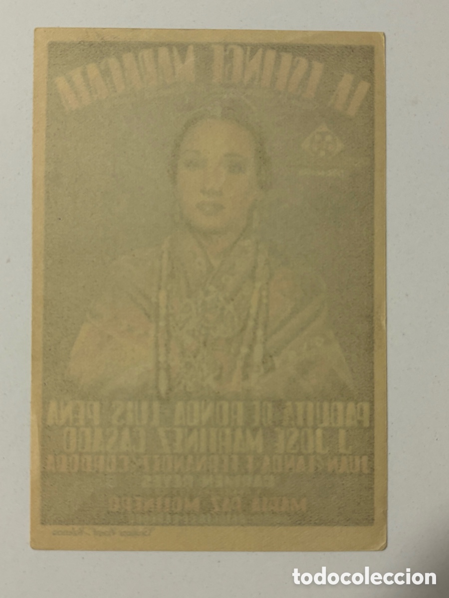 Cine: Programa la esfinge maragata Paquita de Ronda A20 - Foto 2