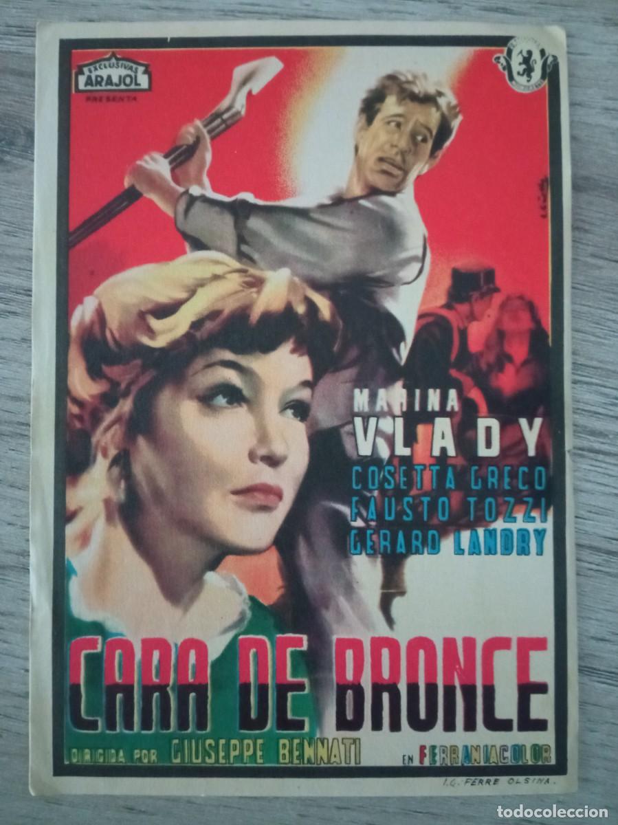 Cine: CARA DE BRONCE, MARINA VLADY, ARAJOL - Foto 1