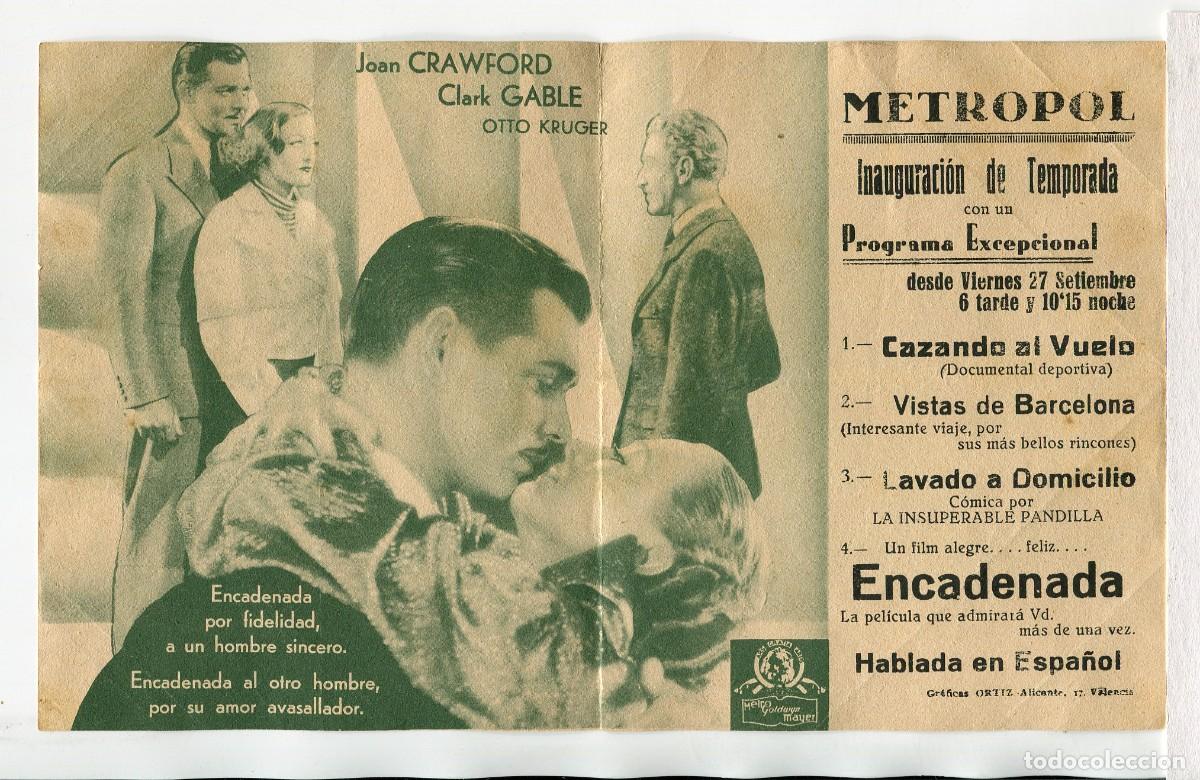 Cine: ENCADENADA, con Clark Gable. INTERIOR VERDE. - Foto 2