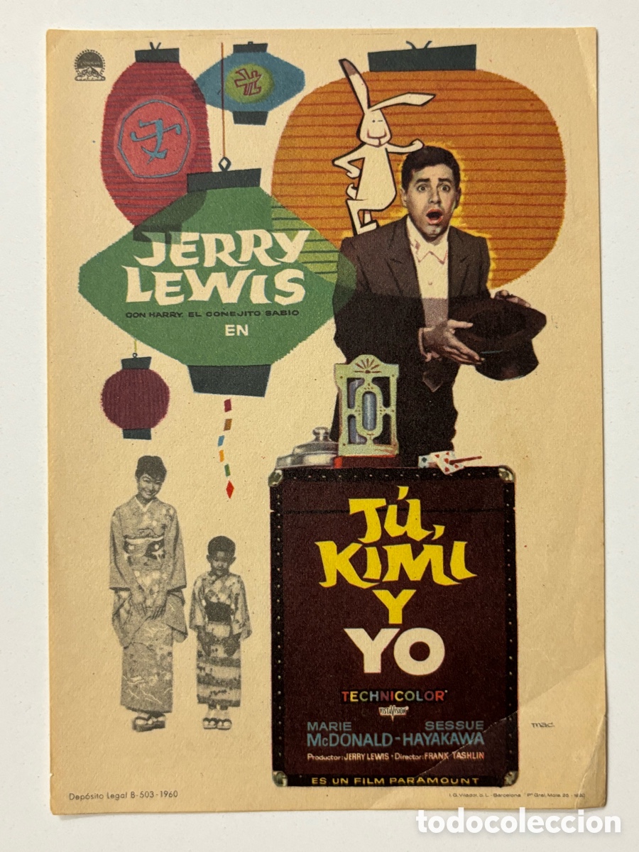 Cine: Programa tu kimi y yo Jerry lewis A21 - Foto 1