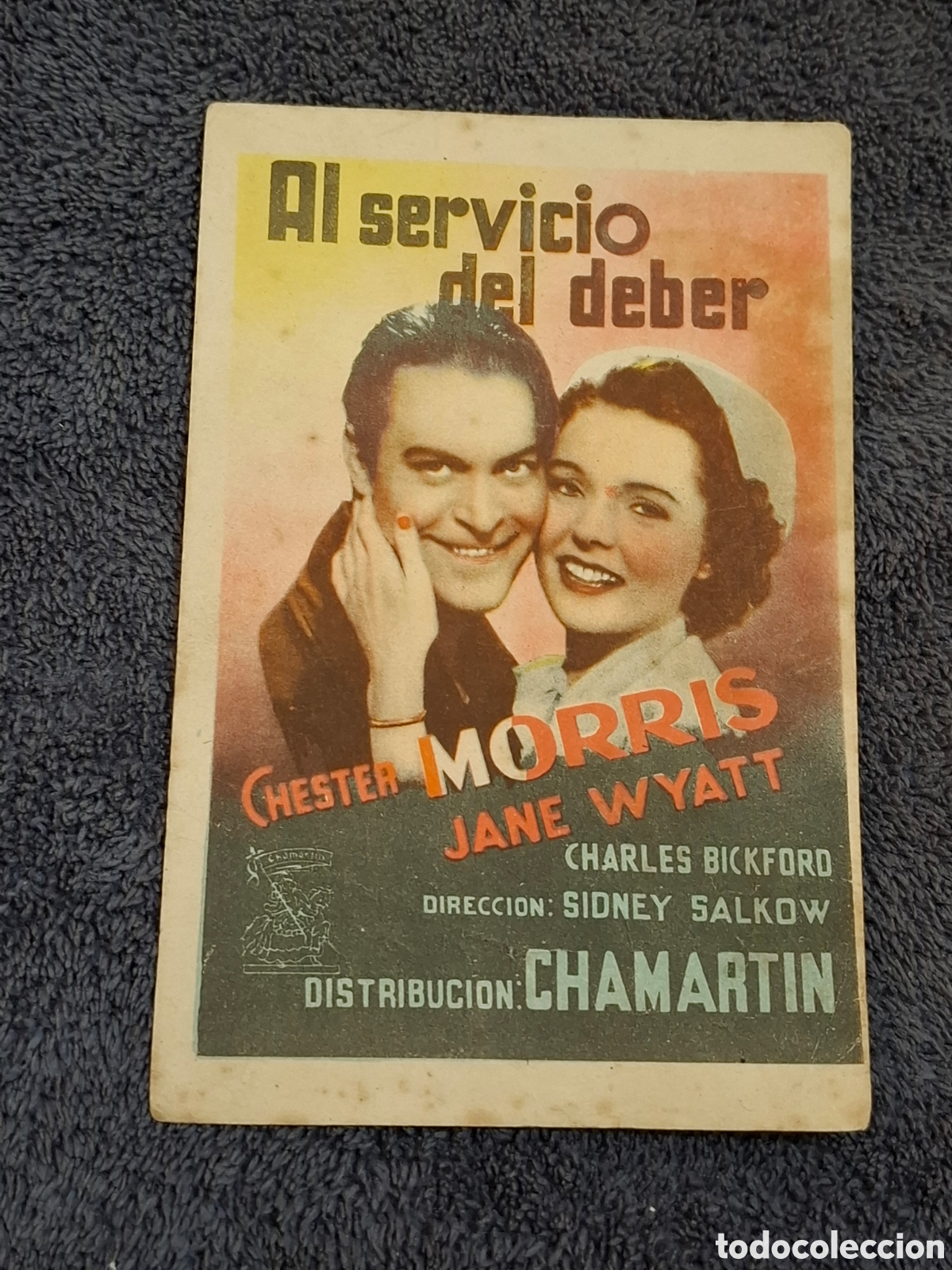 Cine: P4. Al Servicio Del Deber - Trasera Sin Imprimir. - Foto 1