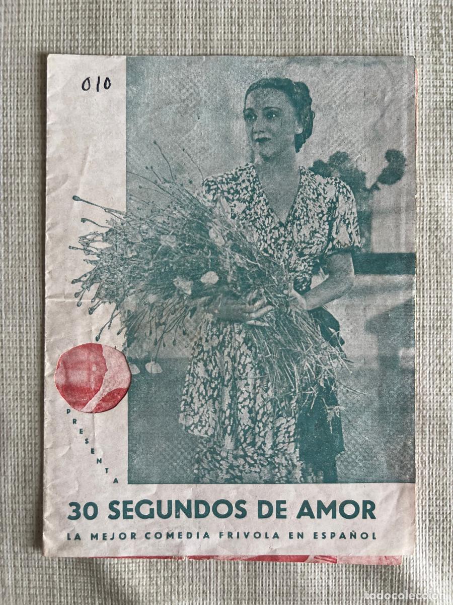 Cine: 30 SEGUNDOS DE AMOR. Programa doble - Foto 1