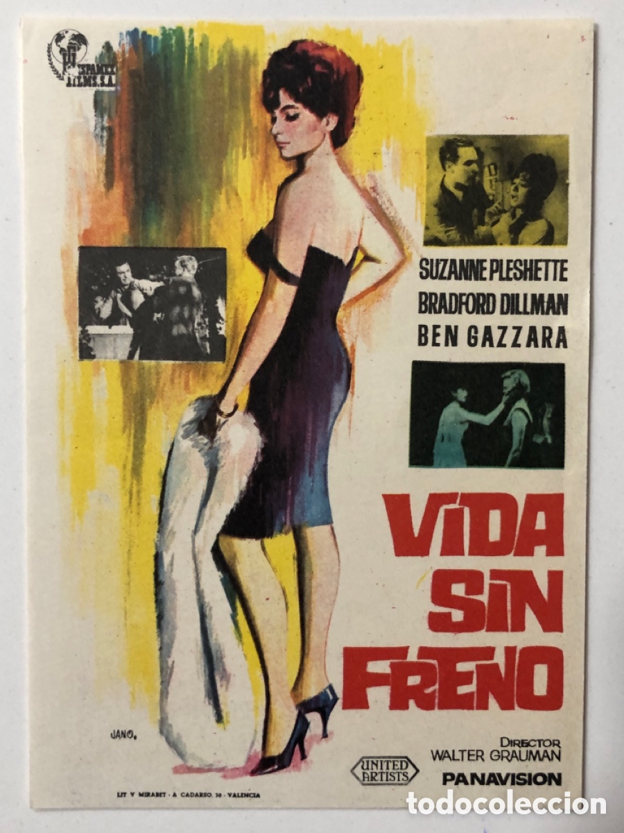 Cine: Programa vida sin freno Suzanne pleshette A22 - Foto 1