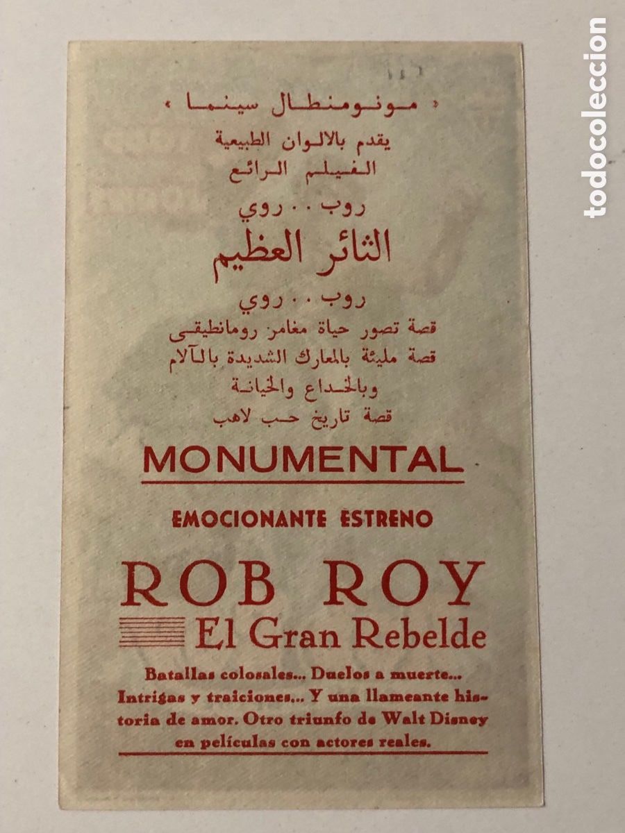Cine: Programa Rob Roy Richard Todd con publicidad cine monumental A22 - Foto 2