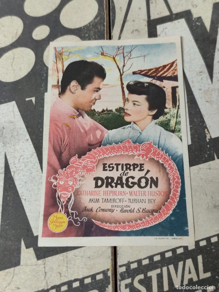 Cine: Estirpe de drag&oacute;n Sin publicidad - Foto 1